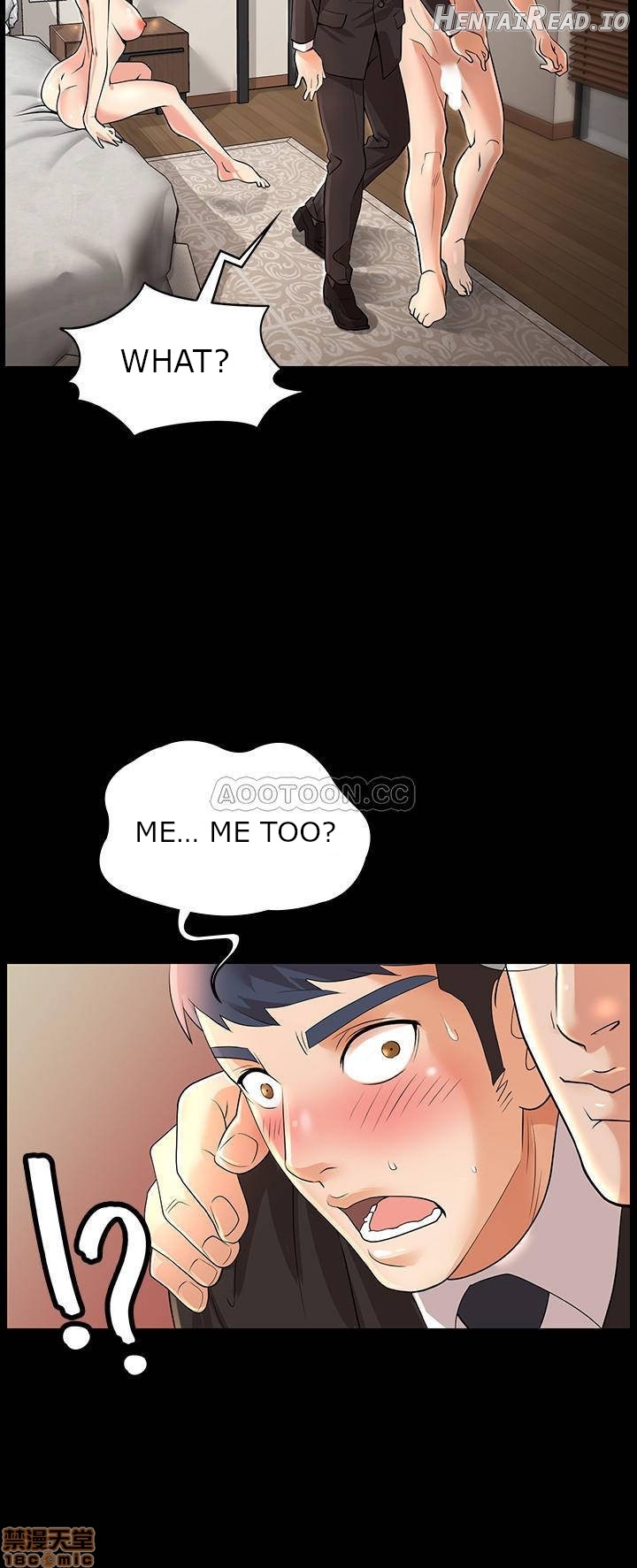 Change Wife Chapter 1 - page 16