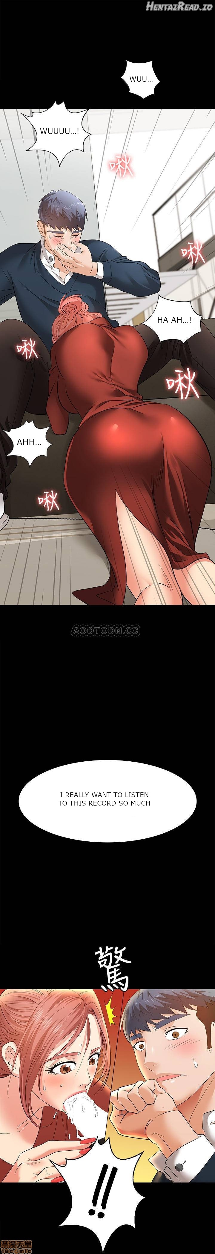 Change Wife Chapter 3 - page 27