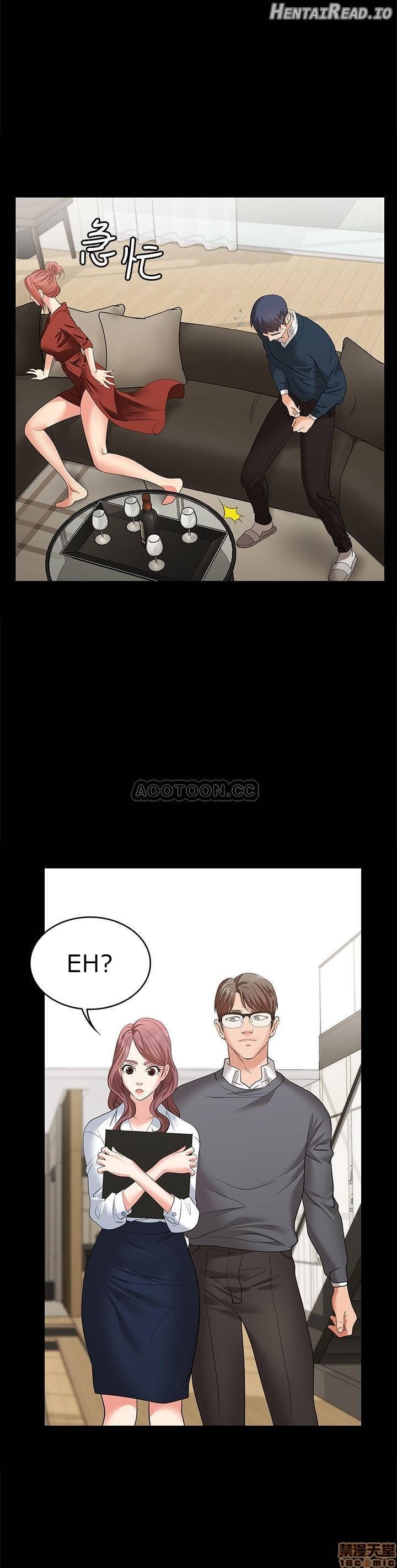 Change Wife Chapter 3 - page 28