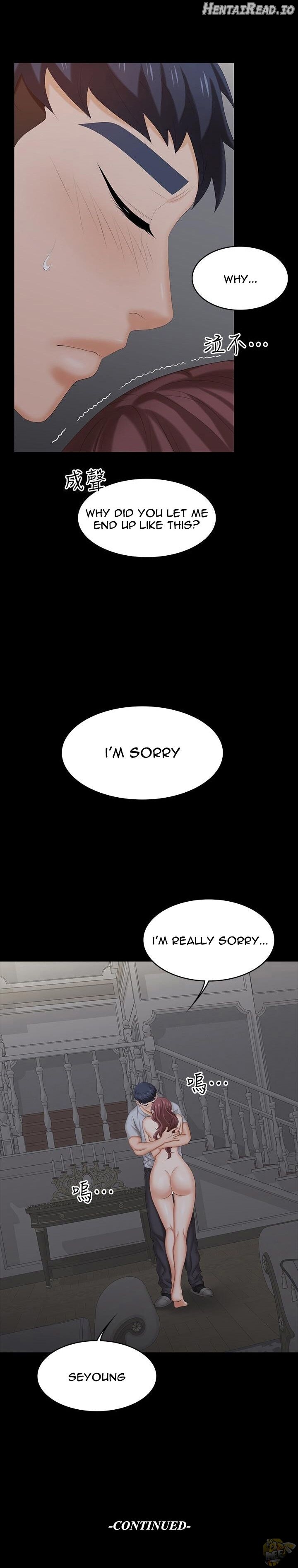 Change Wife Chapter 32 - page 24