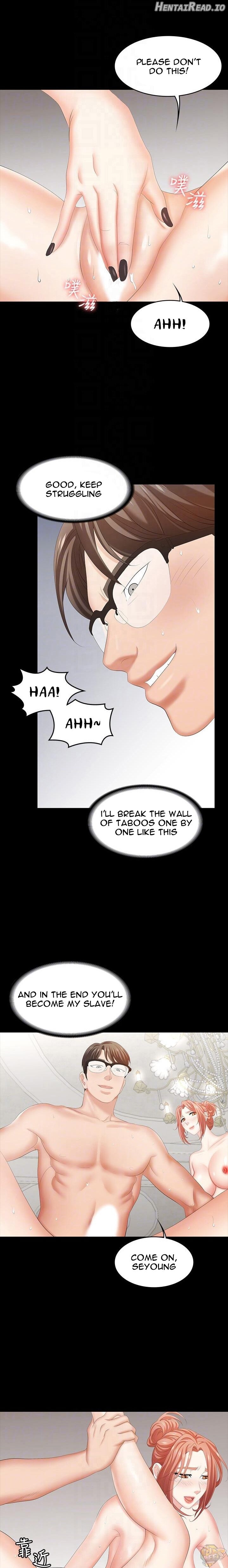 Change Wife Chapter 32 - page 5