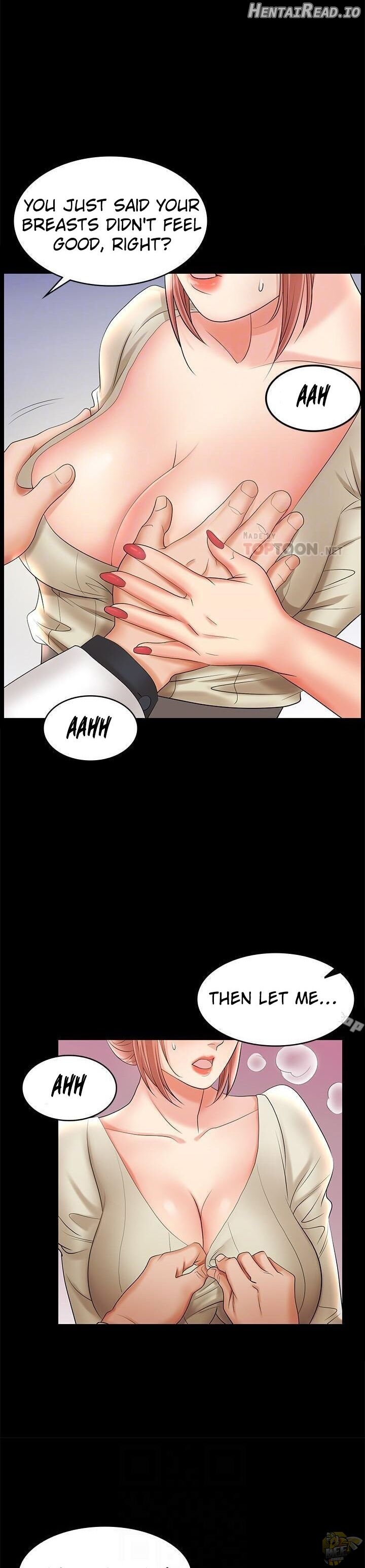 Change Wife Chapter 6 - page 11