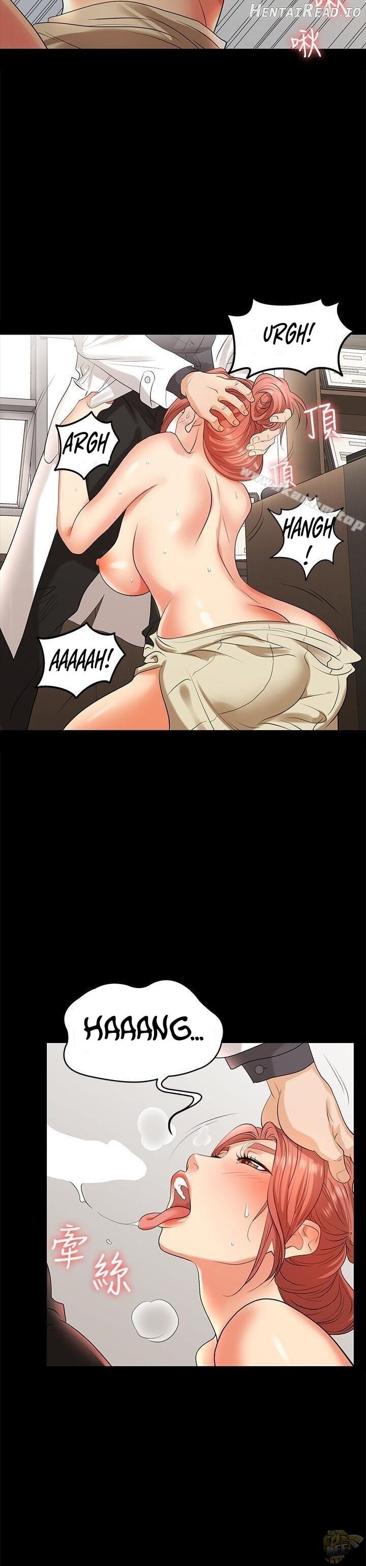 Change Wife Chapter 6 - page 21