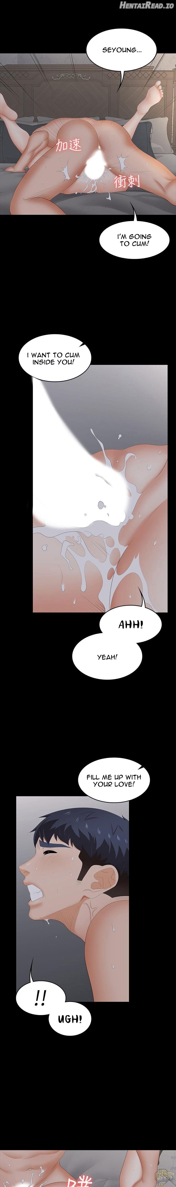 Change Wife Chapter 33 - page 11