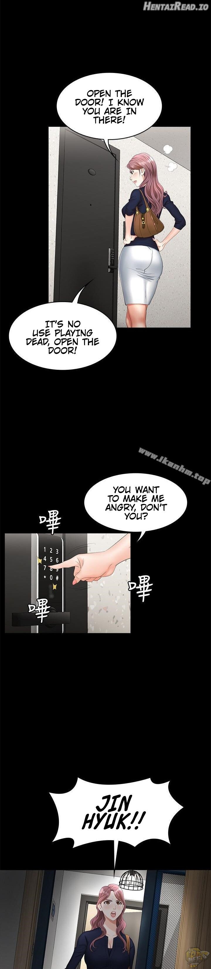 Change Wife Chapter 7 - page 15