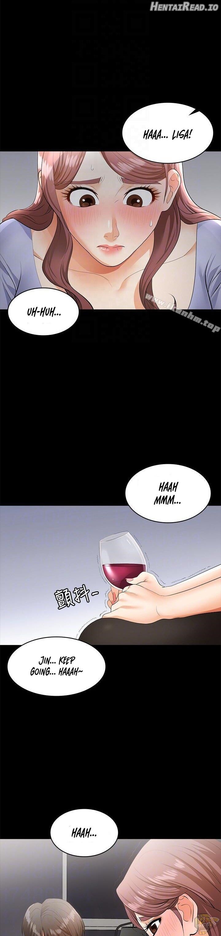 Change Wife Chapter 8 - page 10