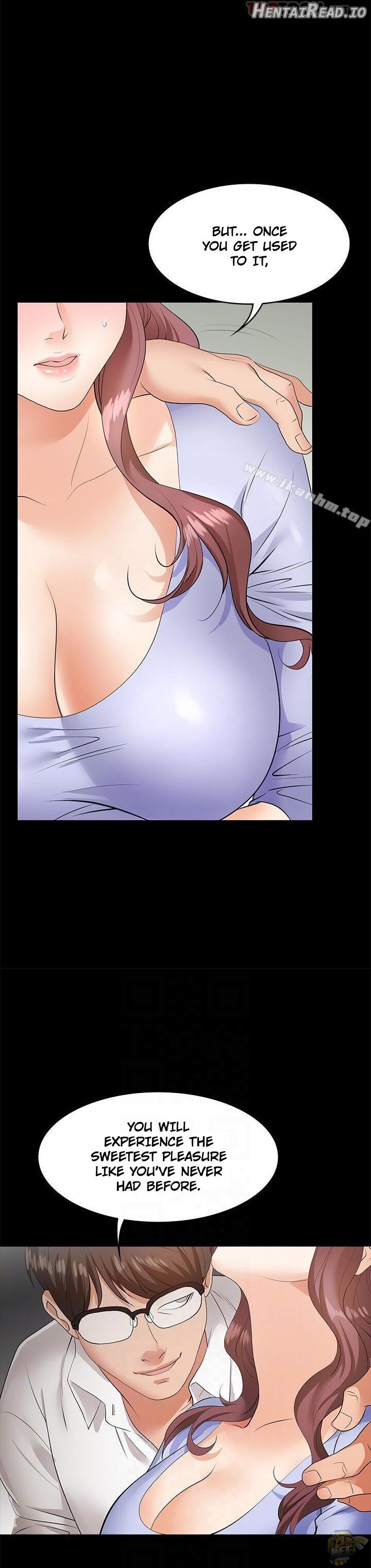 Change Wife Chapter 8 - page 13