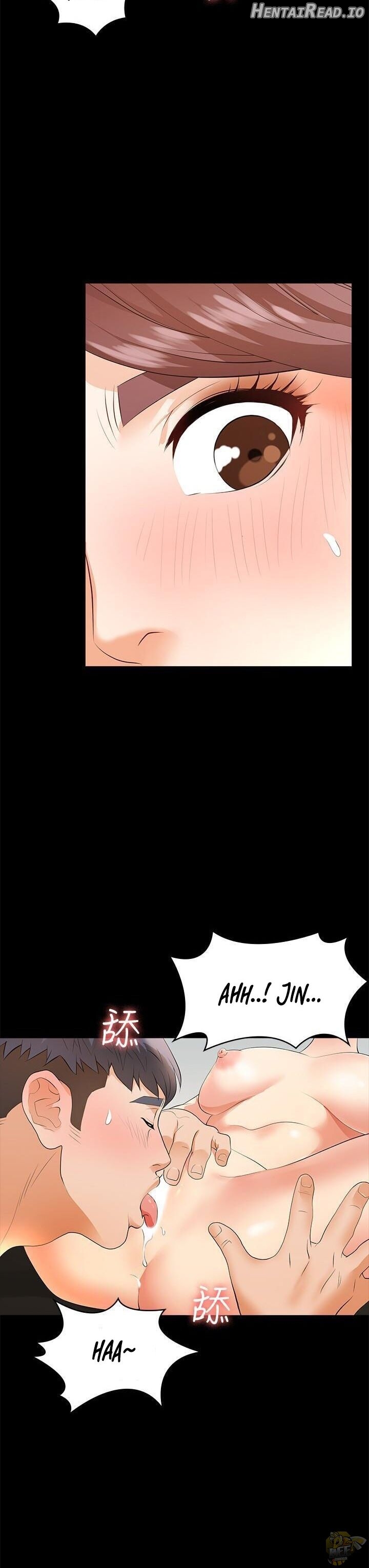 Change Wife Chapter 8 - page 21