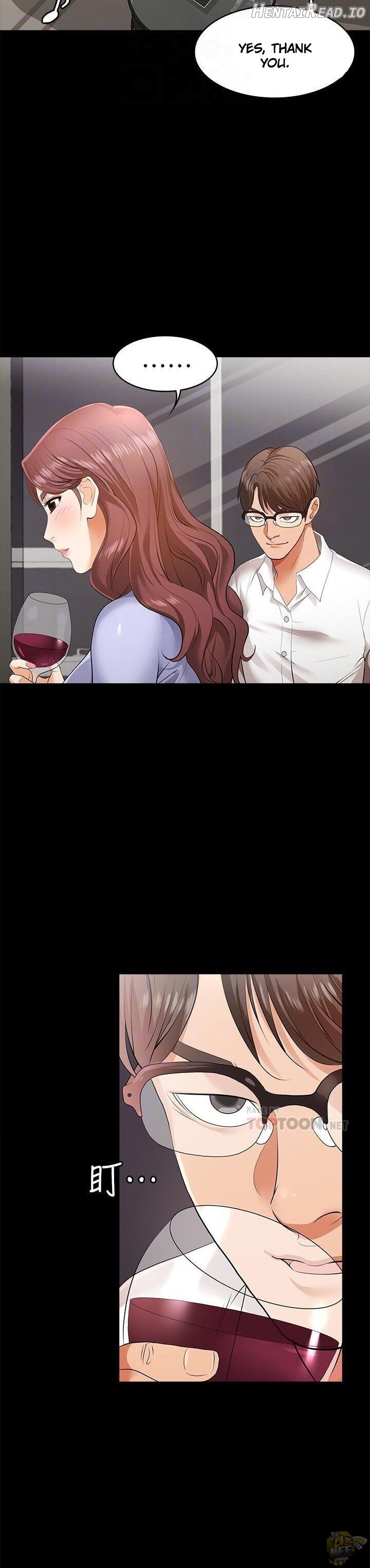 Change Wife Chapter 8 - page 4