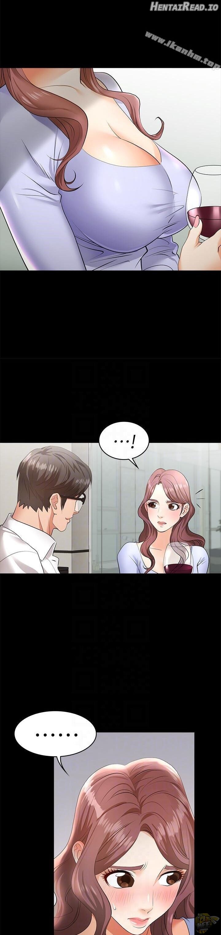 Change Wife Chapter 8 - page 5