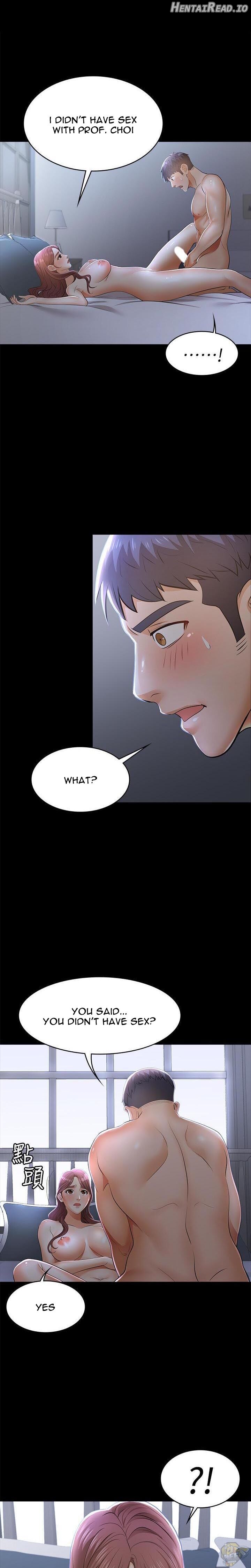 Change Wife Chapter 10 - page 17