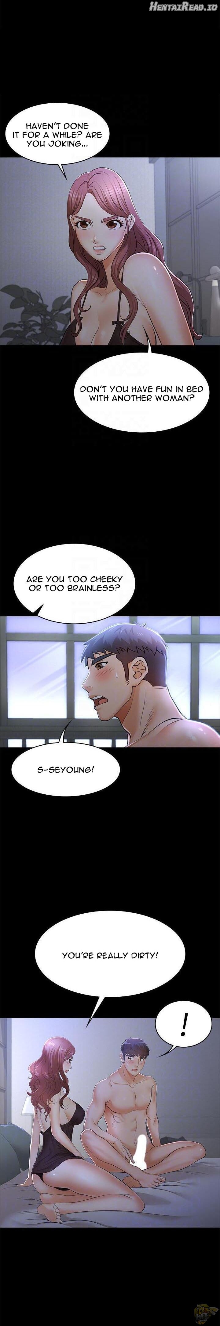 Change Wife Chapter 10 - page 6