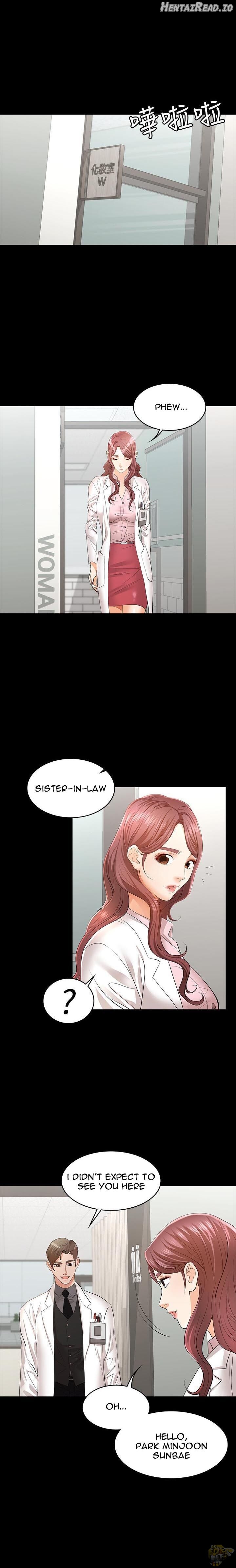 Change Wife Chapter 11 - page 15