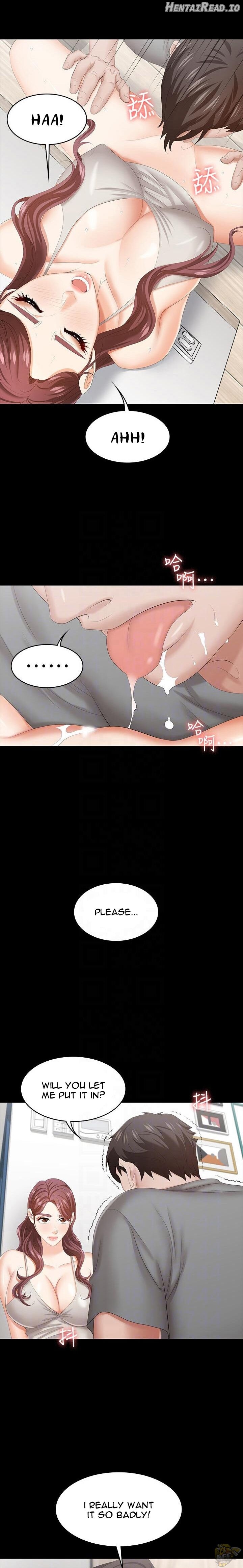 Change Wife Chapter 38 - page 3