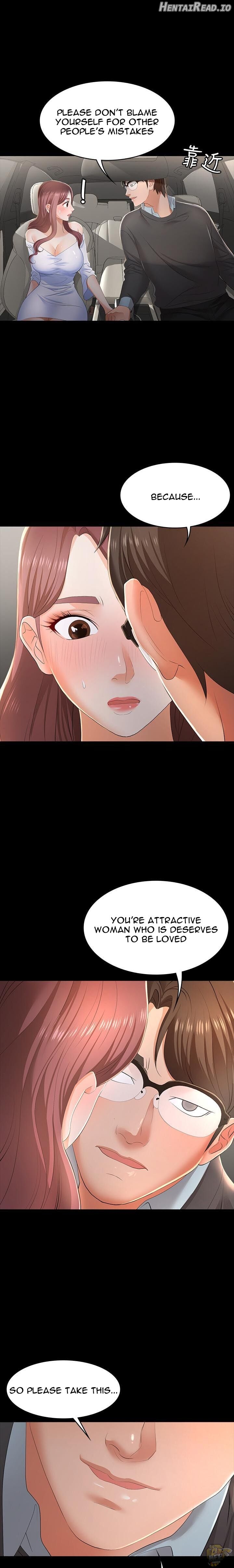 Change Wife Chapter 13 - page 15