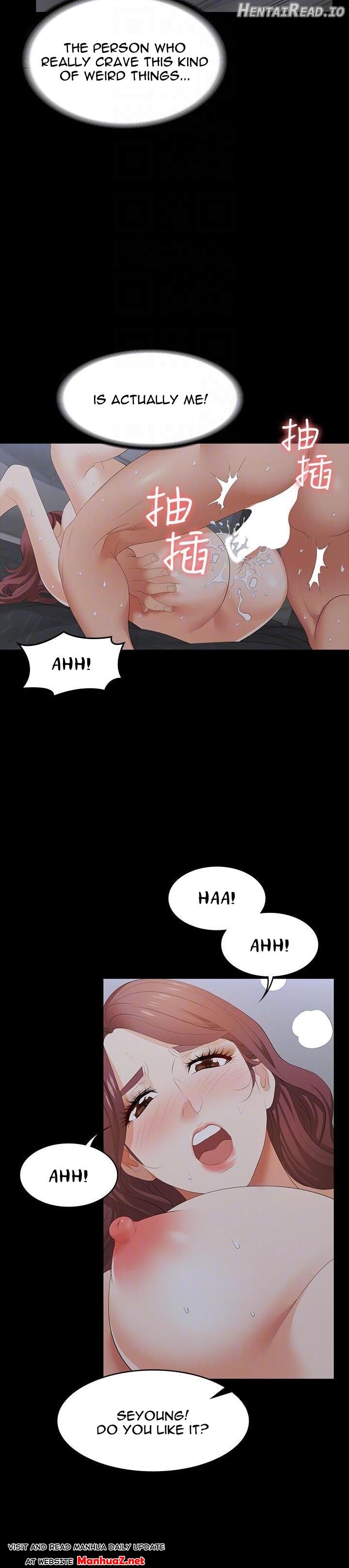 Change Wife Chapter 16 - page 15