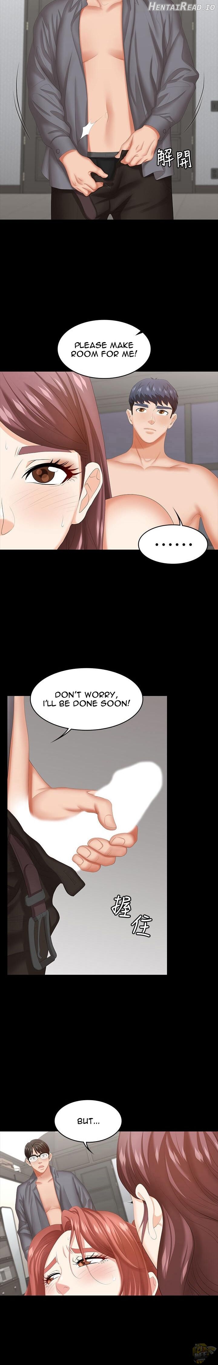 Change Wife Chapter 43 - page 15