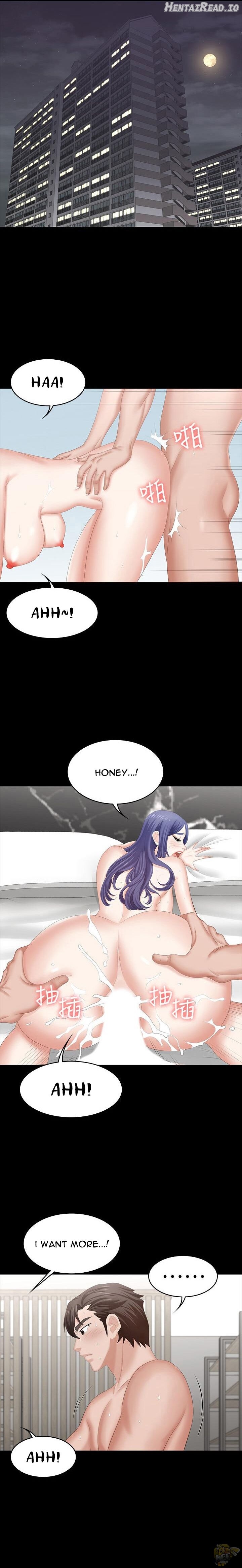 Change Wife Chapter 44 - page 13