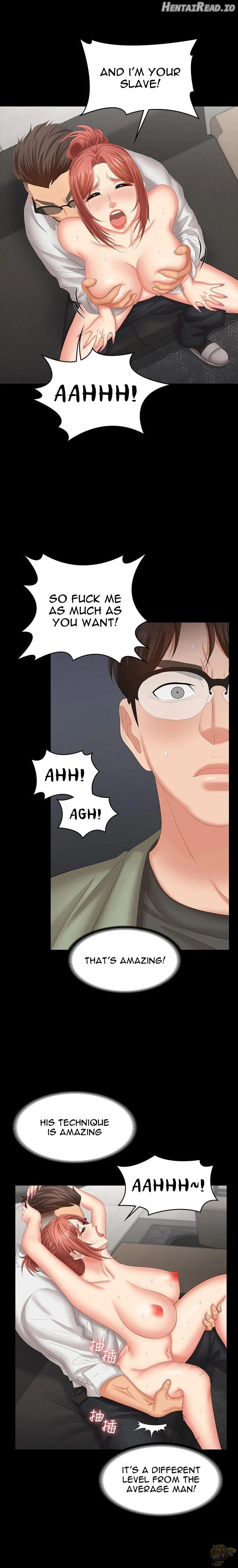 Change Wife Chapter 47 - page 11