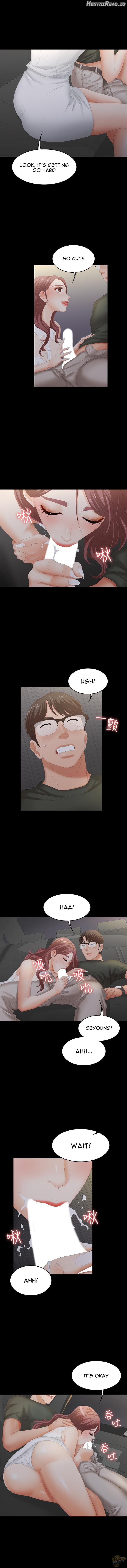 Change Wife Chapter 21 - page 11