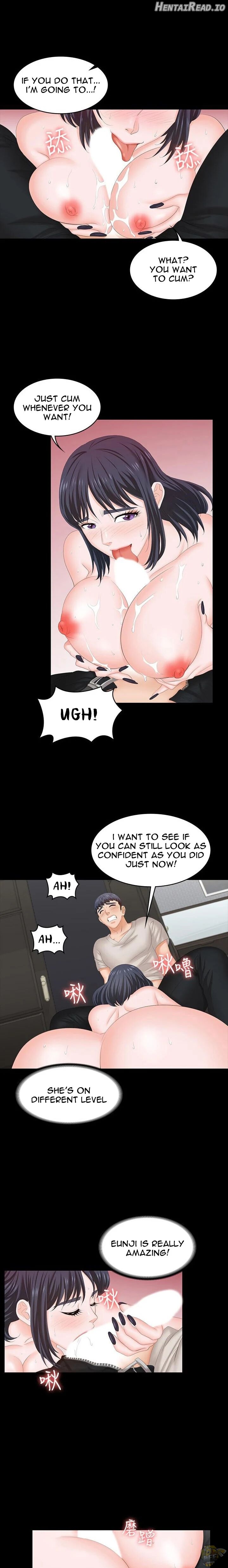 Change Wife Chapter 51 - page 15