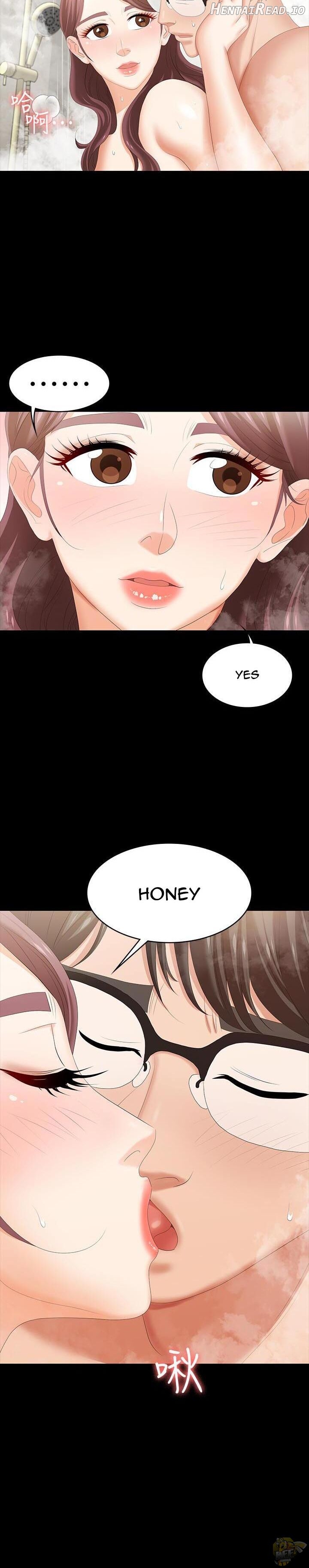 Change Wife Chapter 25 - page 2