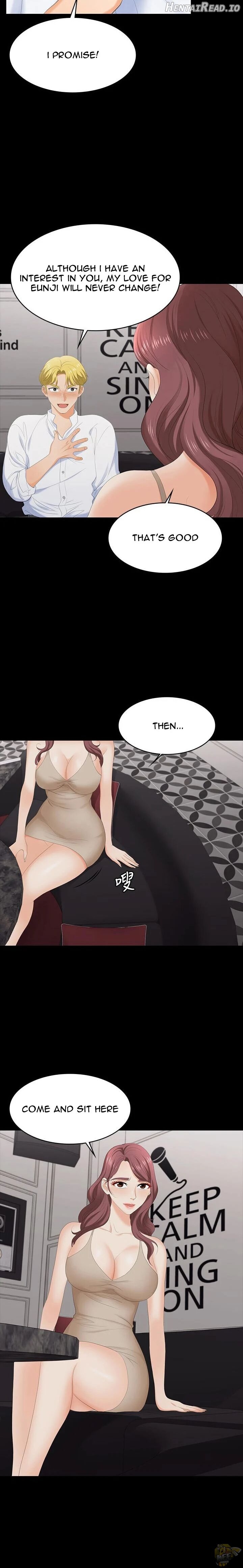 Change Wife Chapter 56 - page 14