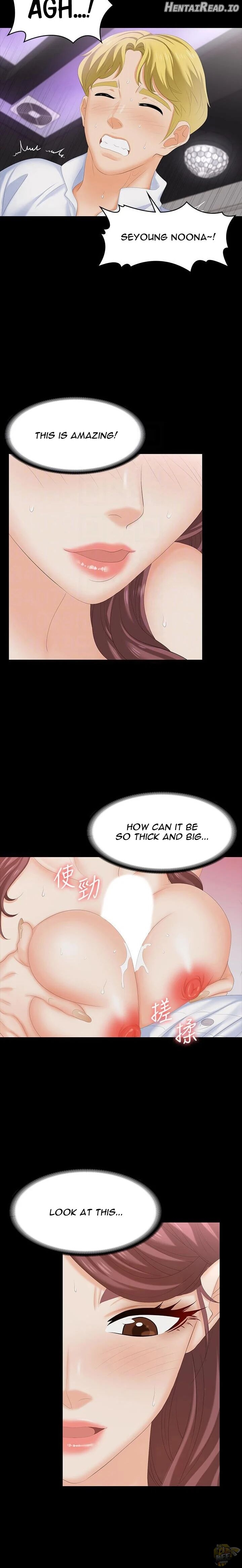 Change Wife Chapter 57 - page 10