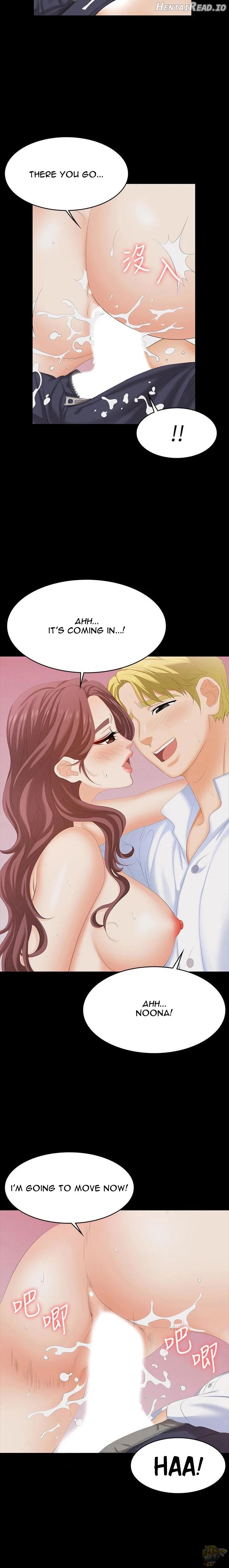 Change Wife Chapter 57 - page 12