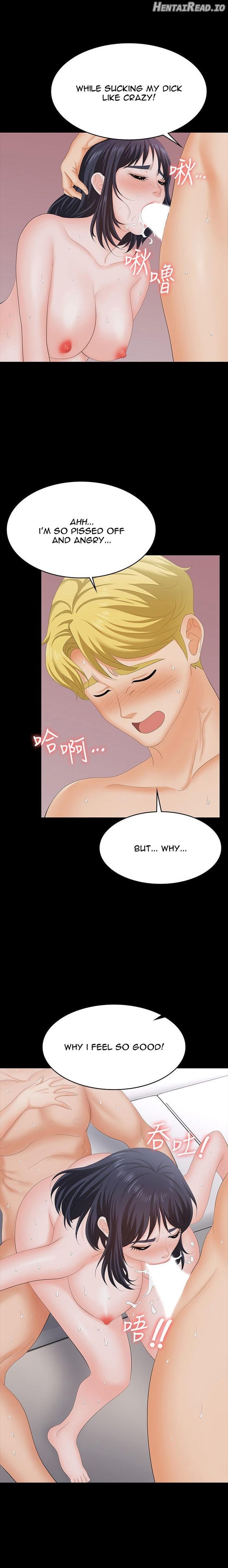 Change Wife Chapter 60 - page 16
