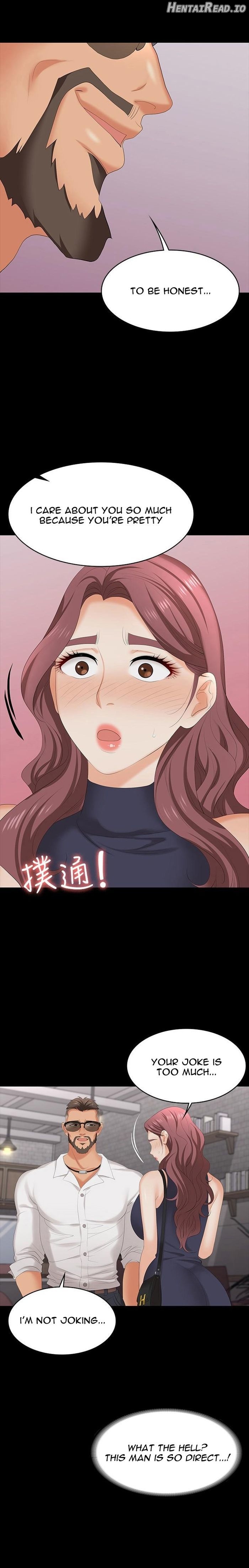 Change Wife Chapter 62 - page 16