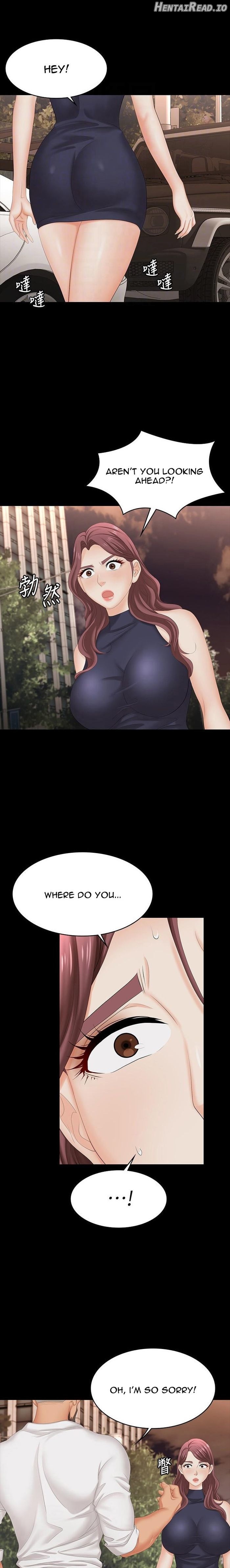 Change Wife Chapter 62 - page 3
