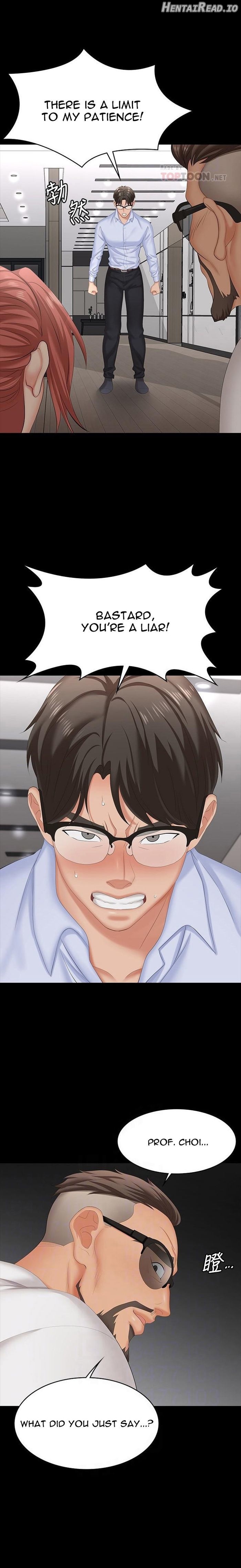 Change Wife Chapter 64 - page 3