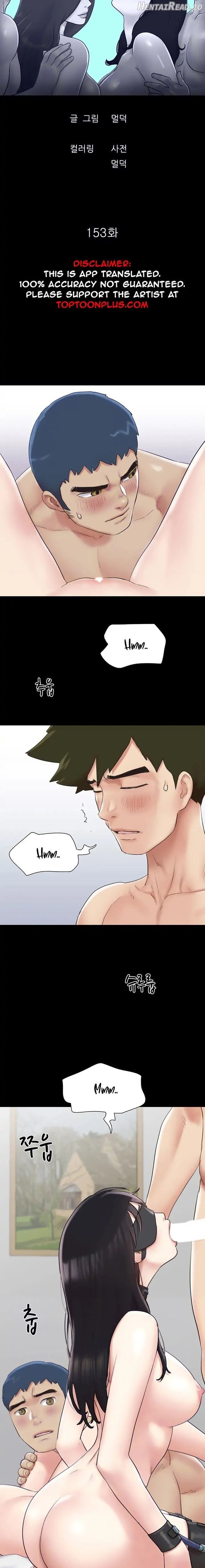 Everything Is Agreed Chapter 153 - page 3