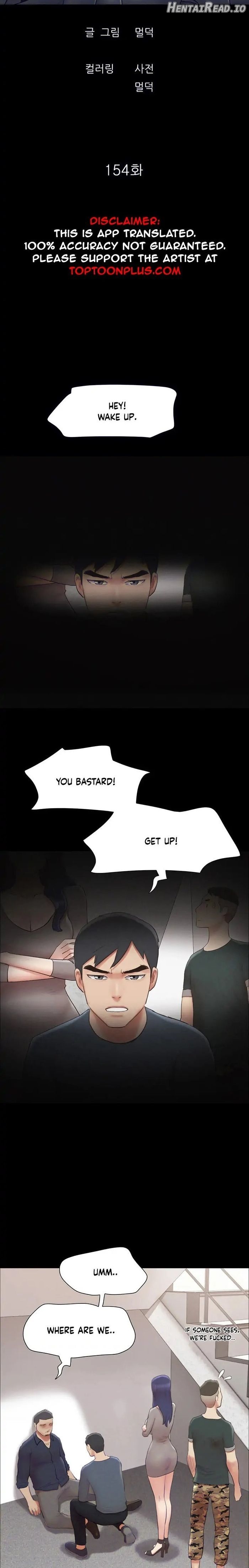 Everything Is Agreed Chapter 154 - page 4