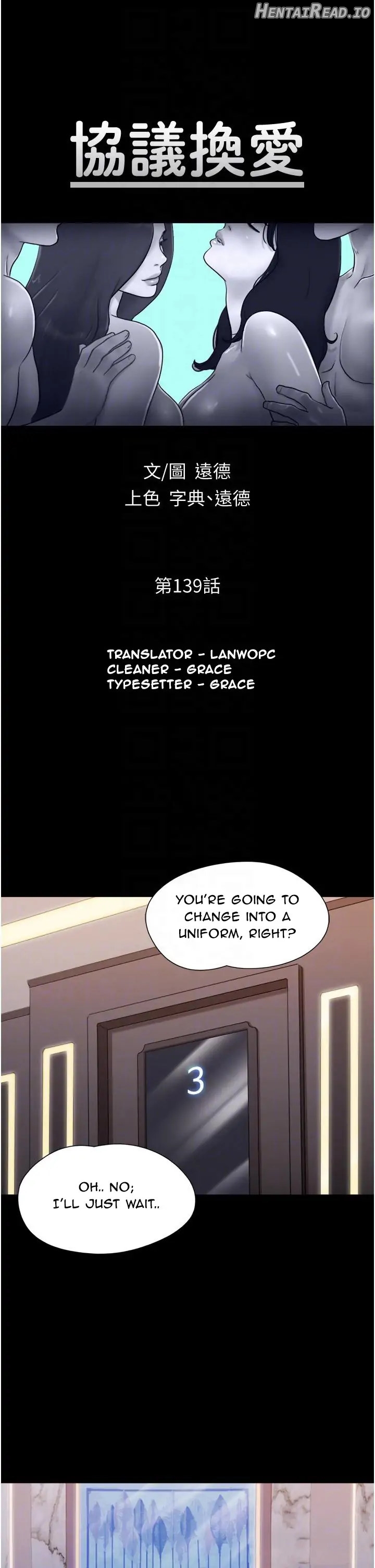 Everything Is Agreed Chapter 139 - page 4