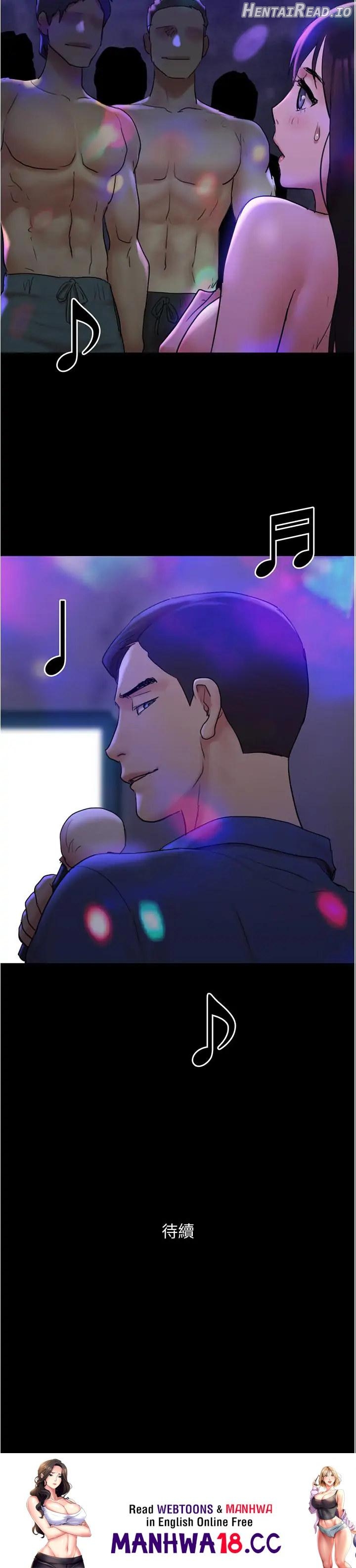 Everything Is Agreed Chapter 139 - page 41