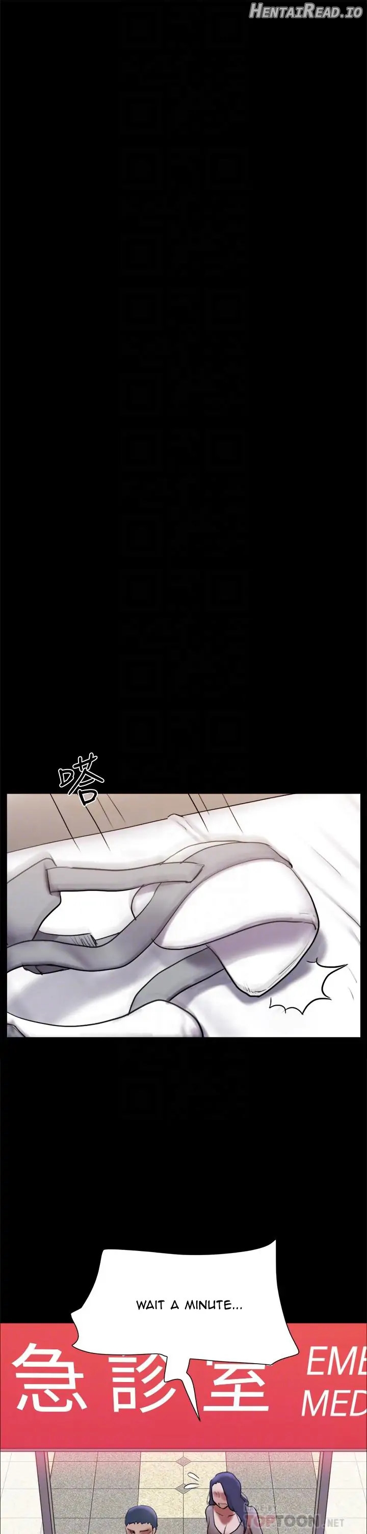 Everything Is Agreed Chapter 140 - page 8