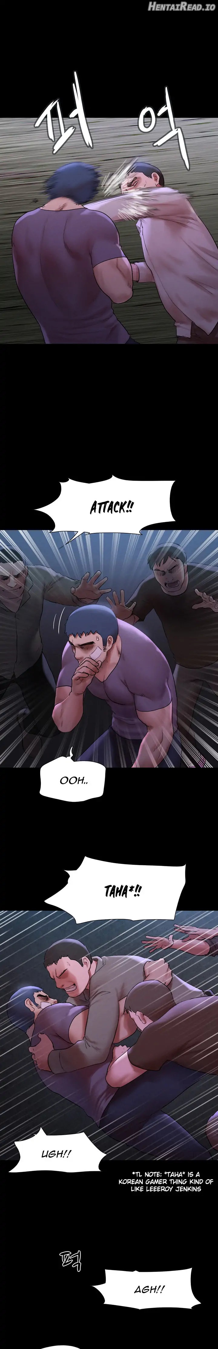 Everything Is Agreed Chapter 146 - page 8