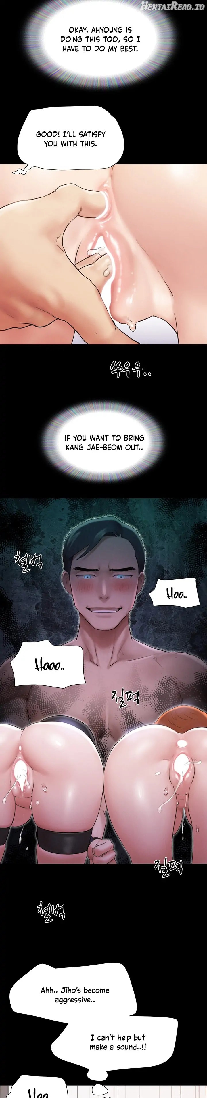Everything Is Agreed Chapter 152 - page 21