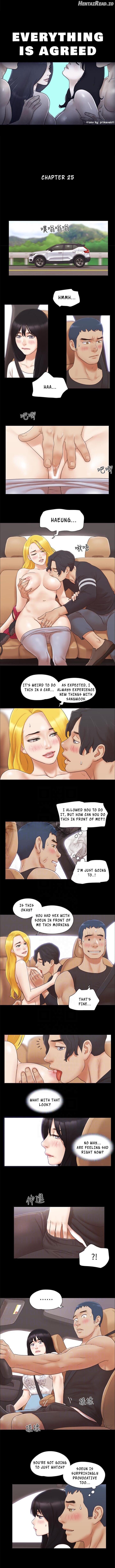 Everything Is Agreed Chapter 25 - page 2