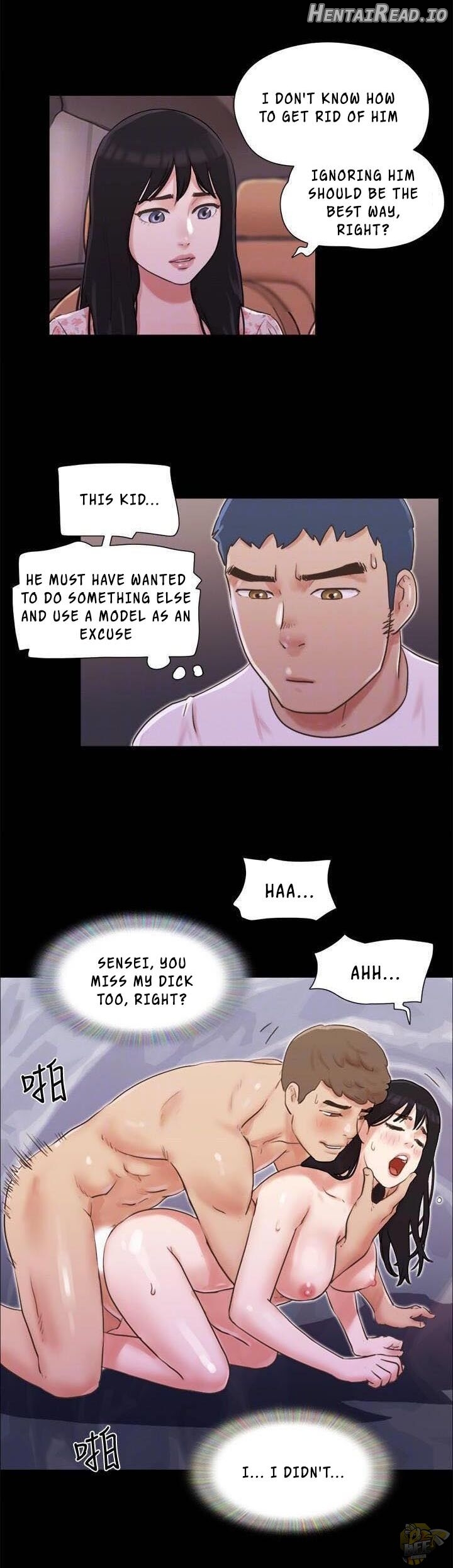Everything Is Agreed Chapter 70 - page 5