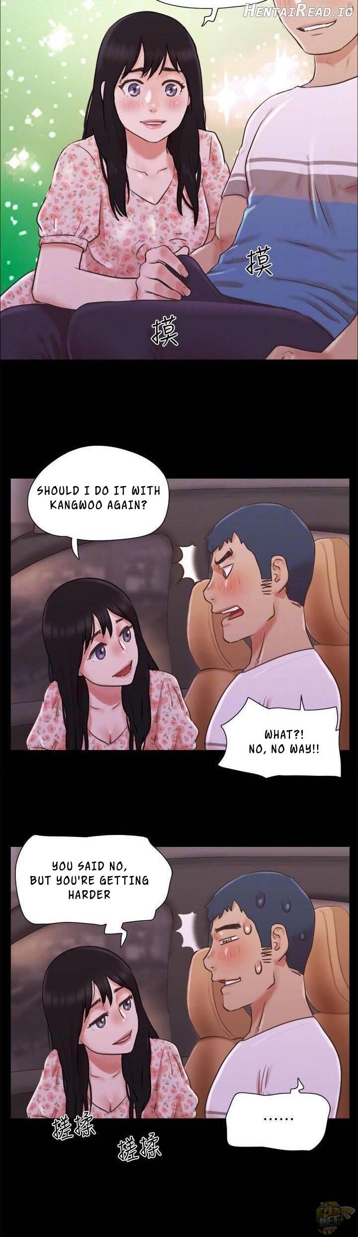 Everything Is Agreed Chapter 70 - page 7