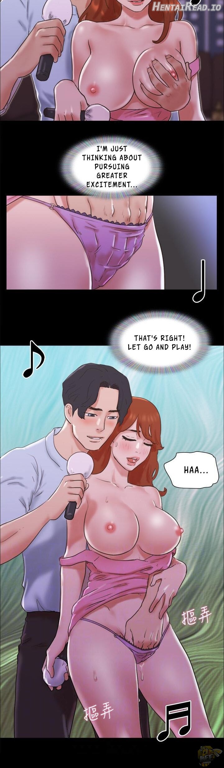 Everything Is Agreed Chapter 74 - page 16