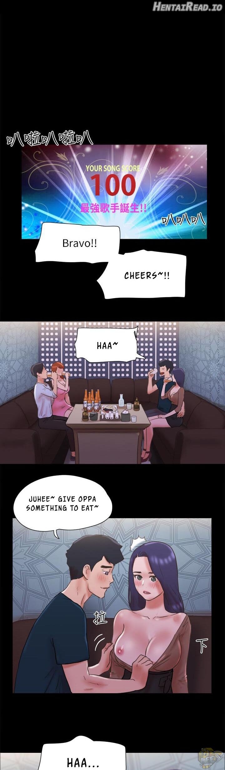 Everything Is Agreed Chapter 74 - page 17
