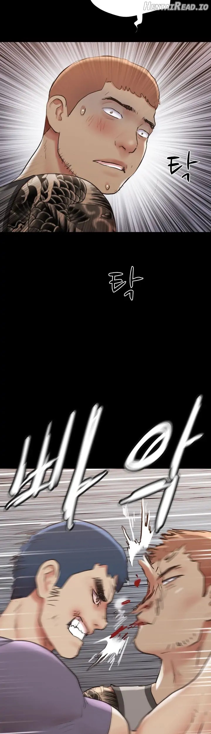 Everything Is Agreed Chapter 137 - page 3