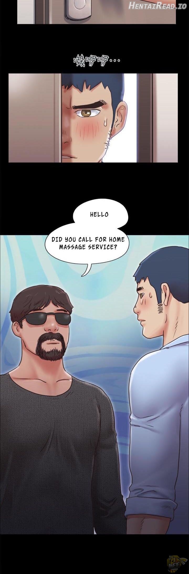 Everything Is Agreed Chapter 81 - page 3