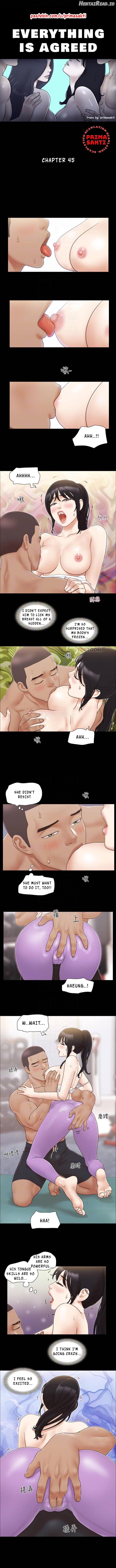 Everything Is Agreed Chapter 45 - page 2