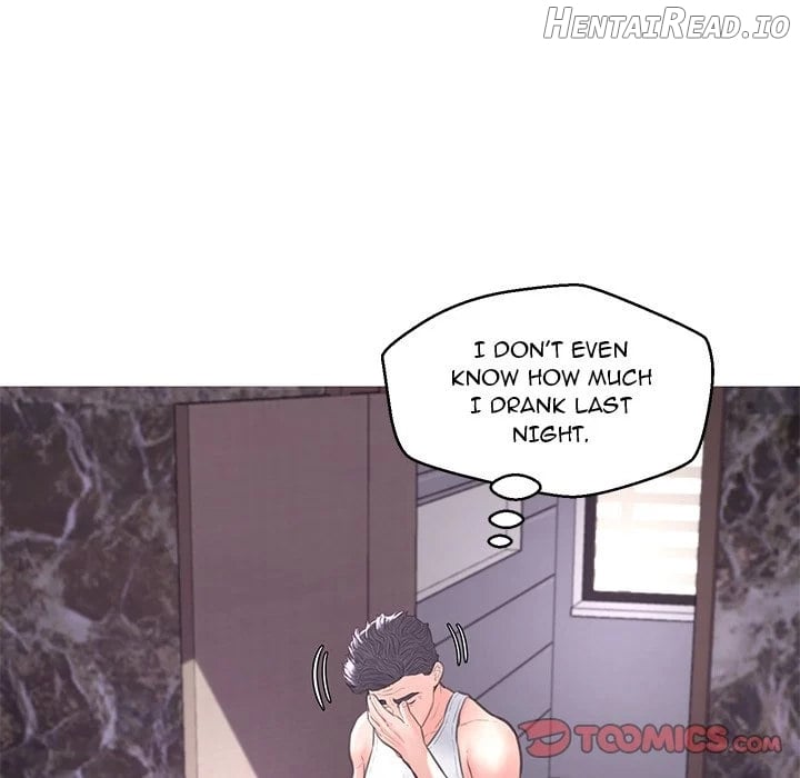 Daughter In Law Chapter 54 - page 21