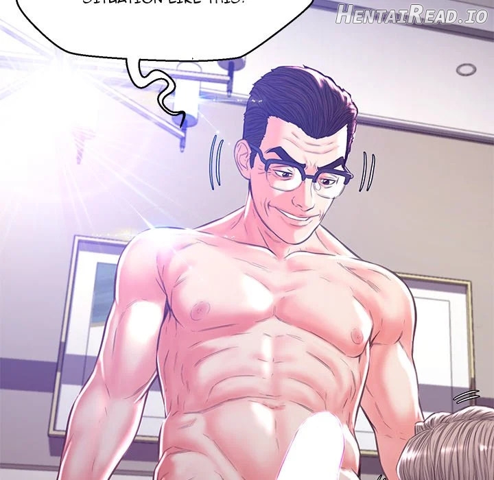 Daughter In Law Chapter 57 - page 124